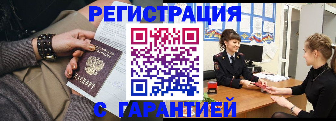 форма 3 в Магаданской области